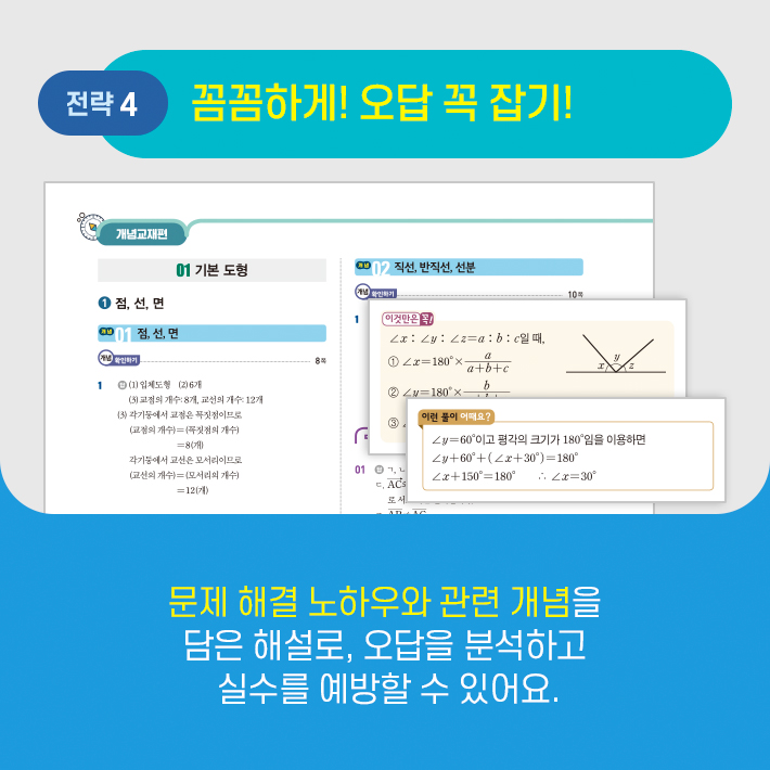 202205111141559joa36iil7.jpg