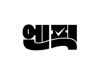 엔픽