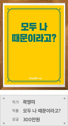 우수상